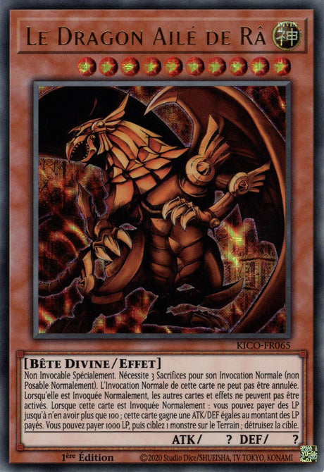 Le Dragon Ailé de Râ : KICO-FR065 (UR)