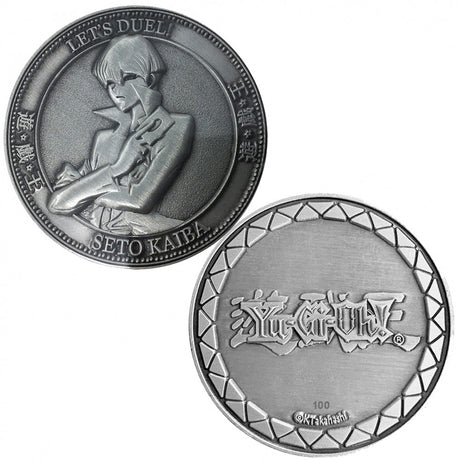 Yu-Gi-Oh! Pièce édition Limitée : Seto Kaiba