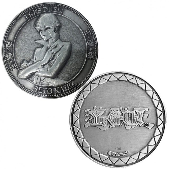 Yu-Gi-Oh! Pièce édition Limitée : Seto Kaiba