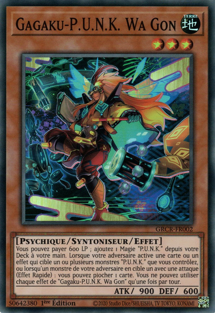 Gagaku-P.U.N.K. Wa Gon : GRCR-FR002 (SR)
