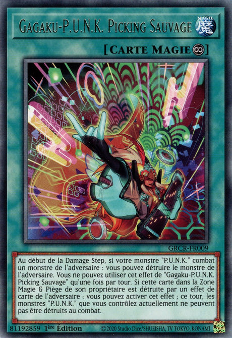 Gagaku-P.U.N.K. Picking Sauvage : GRCR-FR009 (R)