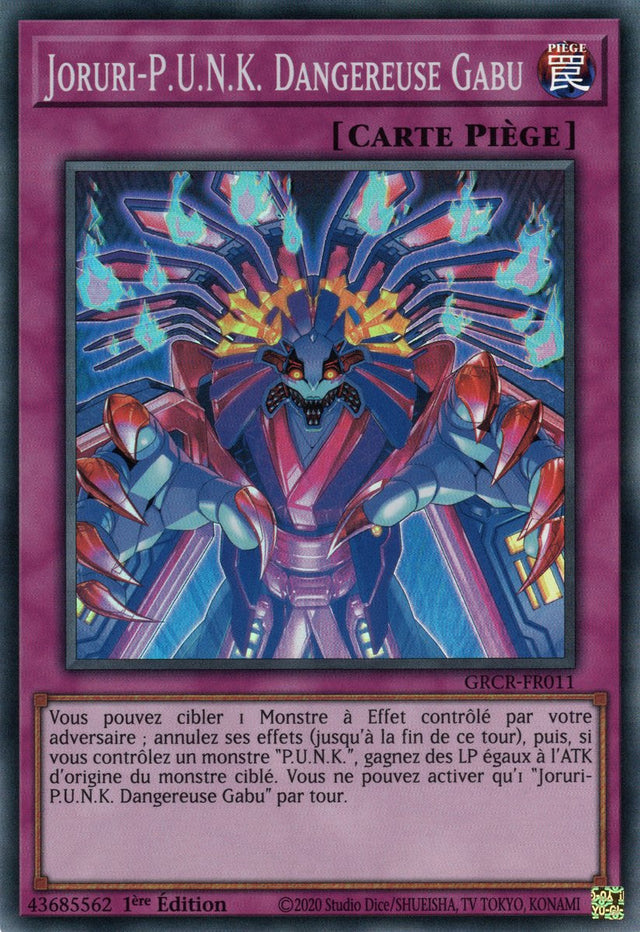 Joruri-P.U.N.K. Dangereuse Gabu : GRCR-FR011 (SR)