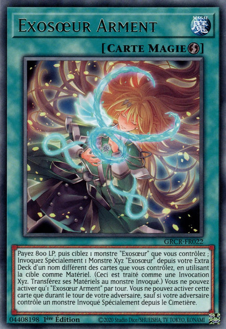 Exosœur Arment : GRCR-FR022 (R)