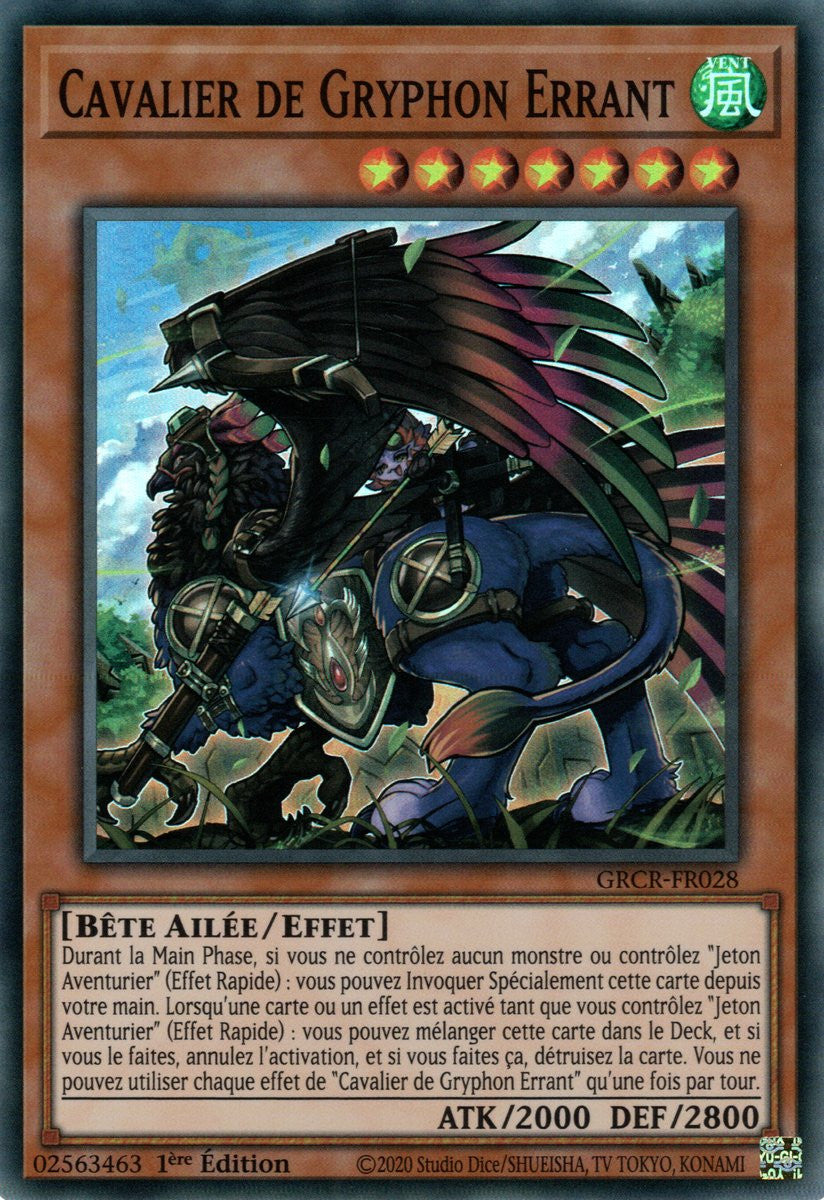Cavalier de Gryphon Errant : GRCR-FR028 (SR)