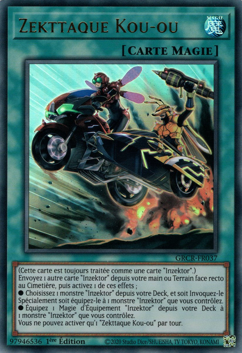 Zekttaque Kou-ou : GRCR-FR037 (V.1 - UR)
