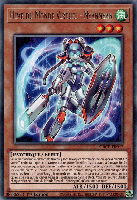 Hime du Monde Virtuel - Nyannyan : GRCR-FR047 (R)