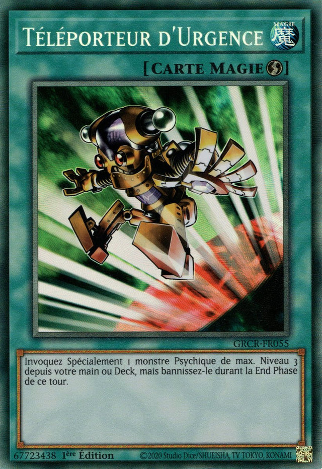 Téléporteur d'Urgence : GRCR-FR055 (V.2 - CR)