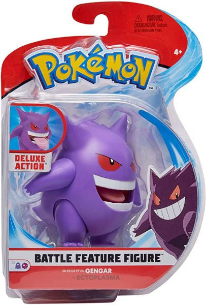 Pokémon - Battle Feature Figure : Ectoplasma