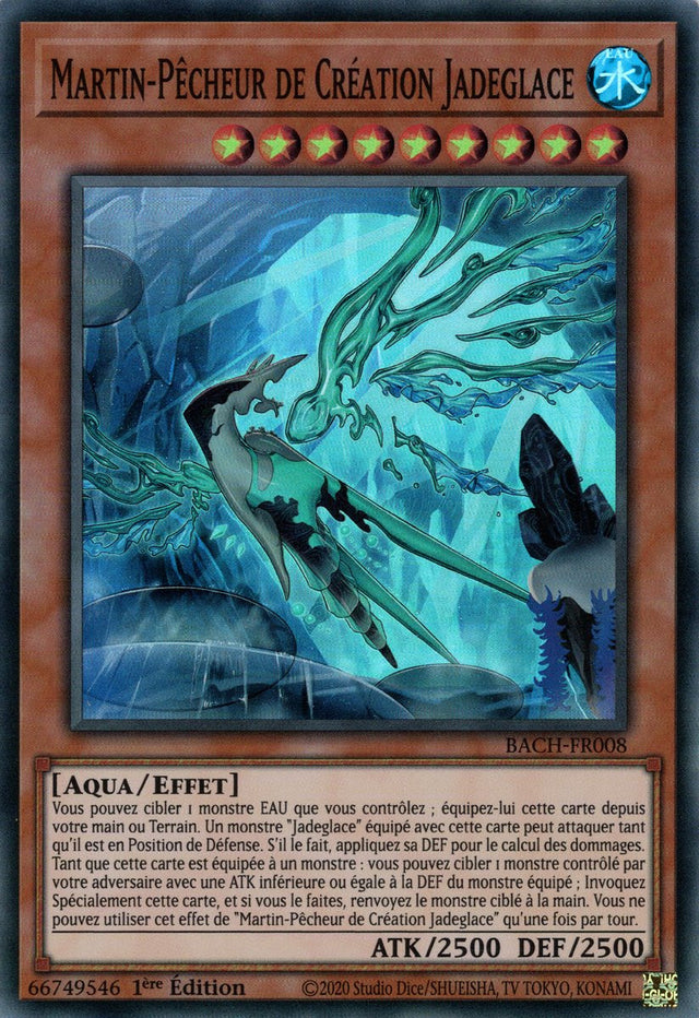 Martin-Pêcheur de Création Jadeglace : BACH-FR008 (SR)