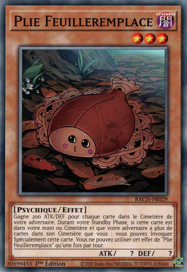 Plie Feuilleremplace : BACH-FR029 (C)