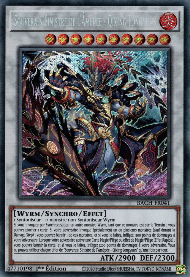 Souverain Sinistre de l'Âmépée - Qixing Longyuan : BACH-FR041 (SE)
