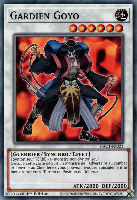 Gardien Goyo : HAC1-FR021 (V.1 - C)