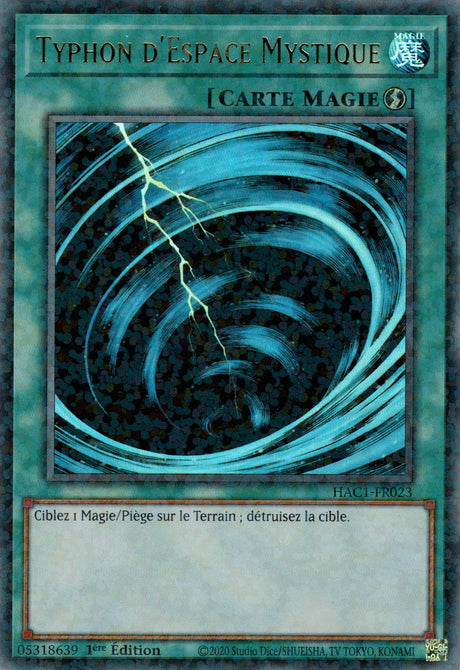 Typhon d'Espace Mystique : HAC1-FR023 (DUPR)