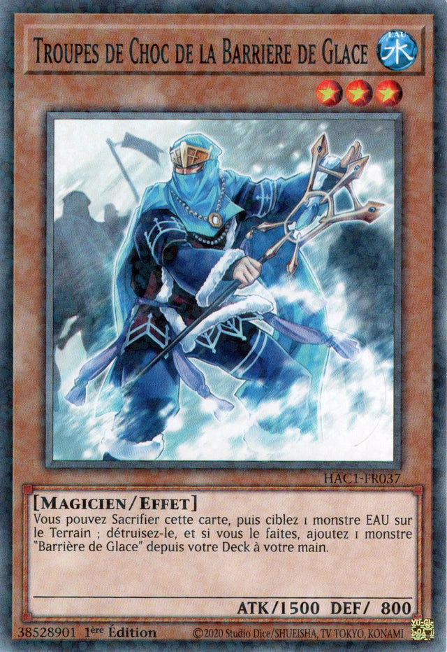 Troupes de Choc de la Barrière de Glace : HAC1-FR037 (V.2 - DNPR)