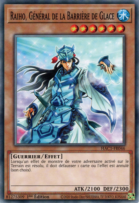 Raiho, Général de la Barrière de Glace : HAC1-FR046 (V.1 - C)