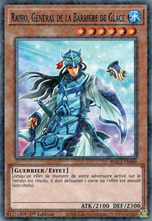 Raiho, Général de la Barrière de Glace : HAC1-FR046 (V.2 - DNPR)