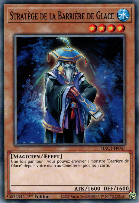 Stratège de la Barrière de Glace : HAC1-FR047 (V.1 - C)