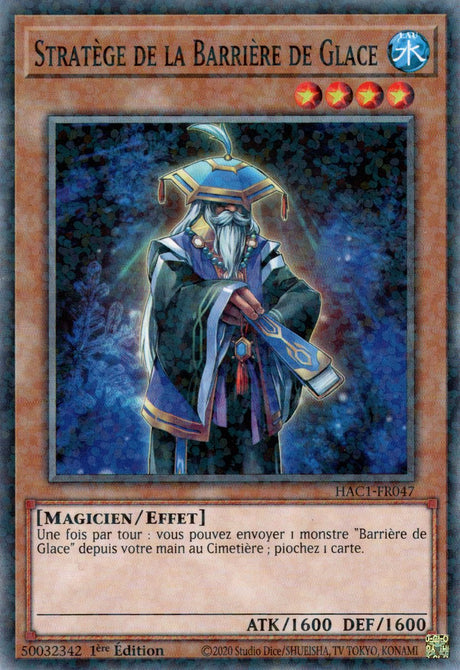 Stratège de la Barrière de Glace : HAC1-FR047 (V.2 - DNPR)