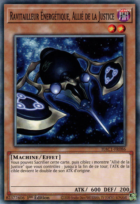 Ravitailleur Énergétique, Allié de la Justice : HAC1-FR086 (V.1 - C)