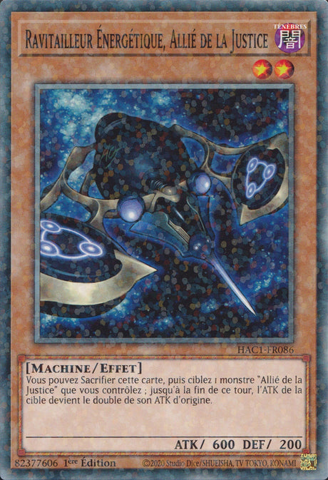Ravitailleur Énergétique, Allié de la Justice : HAC1-FR086 (V.2 - DNPR)