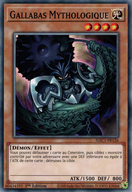 Gallabas Mythologique : HAC1-FR126 (V.1 - C)