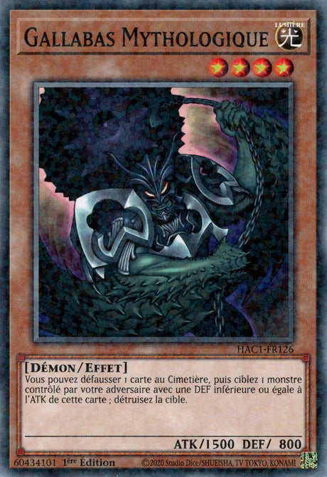 Gallabas Mythologique : HAC1-FR126 (V.2 - DNPR)