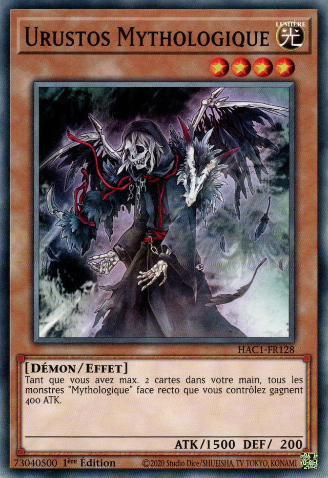Urustos Mythologique : HAC1-FR128 (V.1 - C)