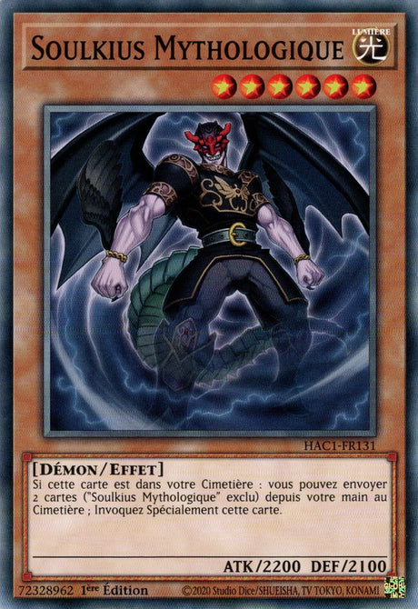 Soulkius Mythologique : HAC1-FR131 (V.1 - C)