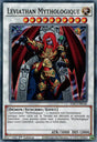 Léviathan Mythologique : HAC1-FR145 (V.1 - C)