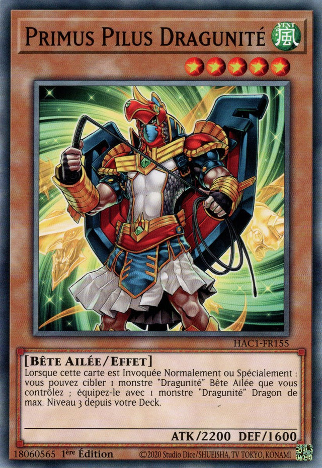 Primus Pilus Dragunité : HAC1-FR155 (V.1 - C)