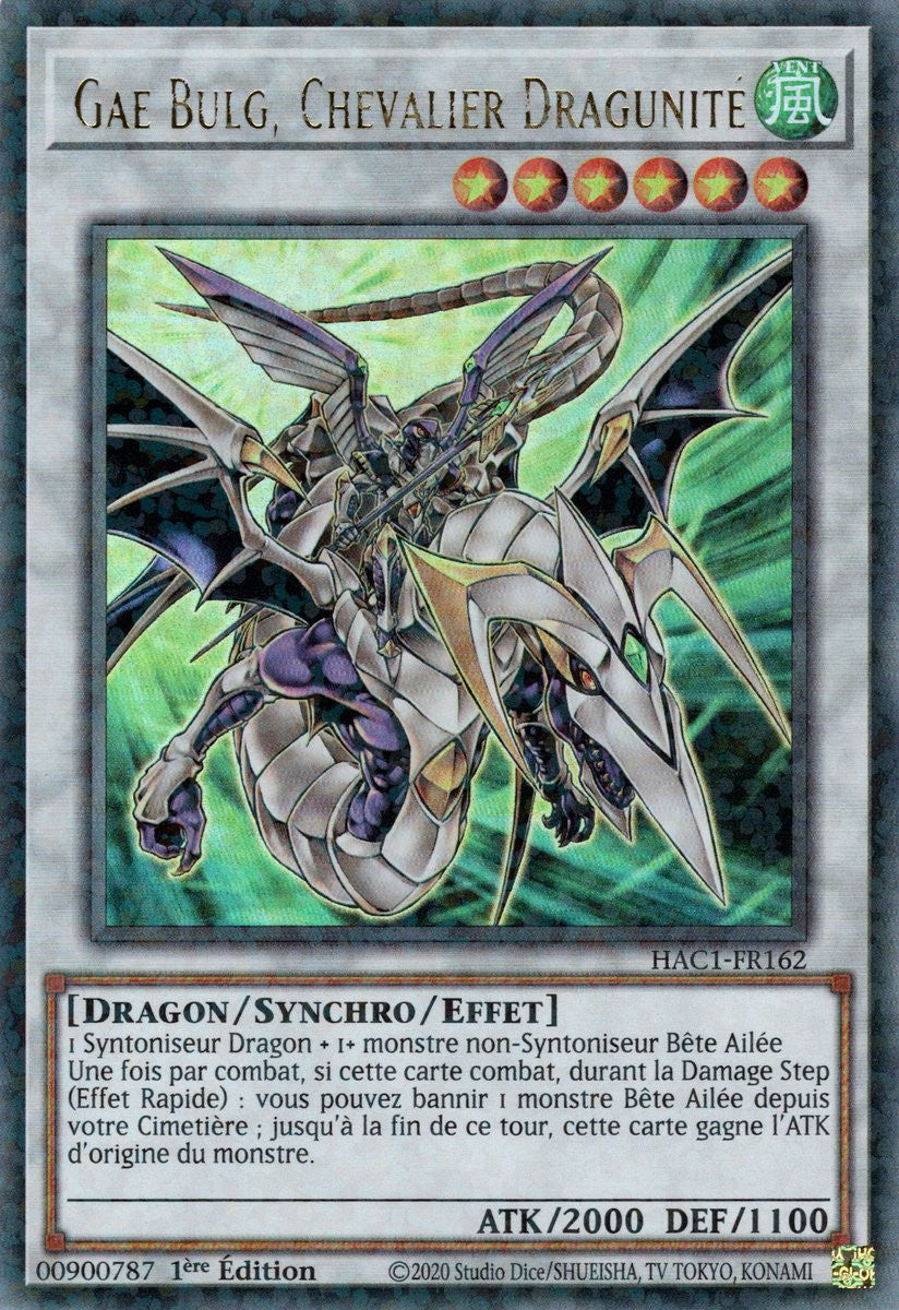 Gae Bulg, Chevalier Dragunité : HAC1-FR162 (DUPR)