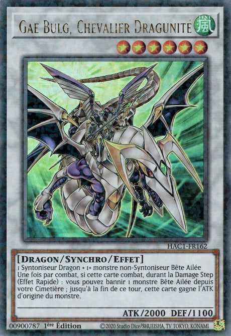 Gae Bulg, Chevalier Dragunité : HAC1-FR162 (DUPR)