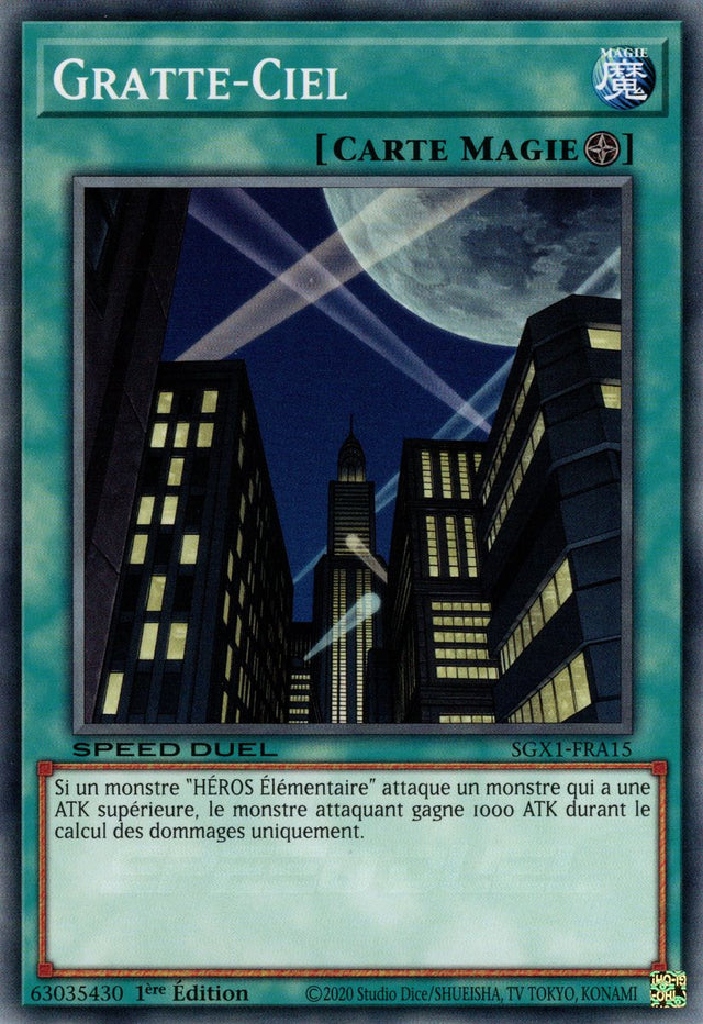 Gratte-Ciel : SGX1-FRA15 (C)