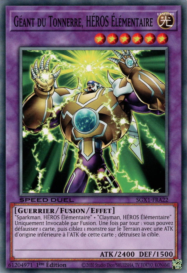 Géant du Tonnerre, HÉROS Élémentaire : SGX1-FRA22 (C)