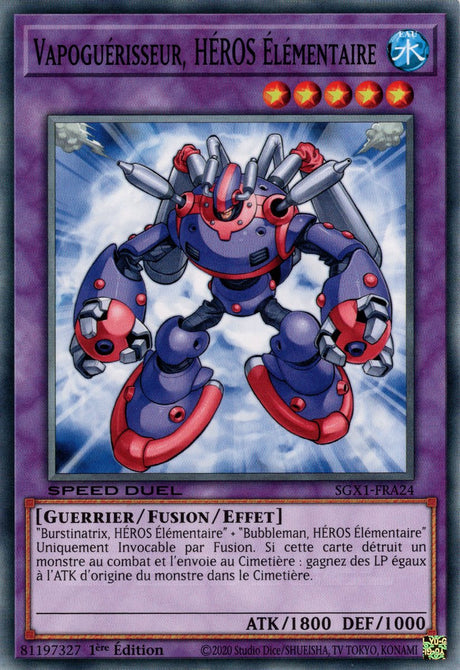 Vapoguérisseur, HÉROS Élémentaire : SGX1-FRA24 (C)