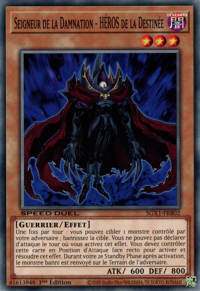 Seigneur de la Damnation - HÉROS de la Destinée : SGX1-FRB02 (C)