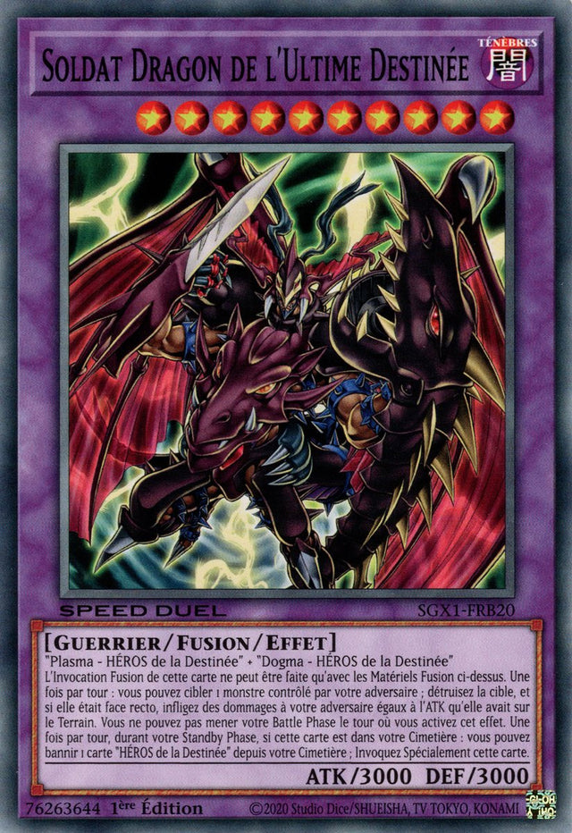 Soldat Dragon de l'Ultime Destinée : SGX1-FRB20 (C)
