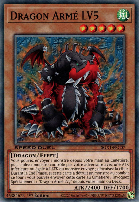 Dragon Armé LV5 : SGX1-FRC07 (C)