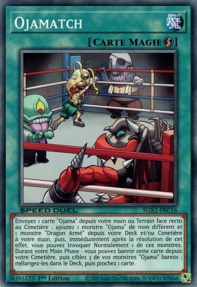 Ojamatch : SGX1-FRC16 (C)
