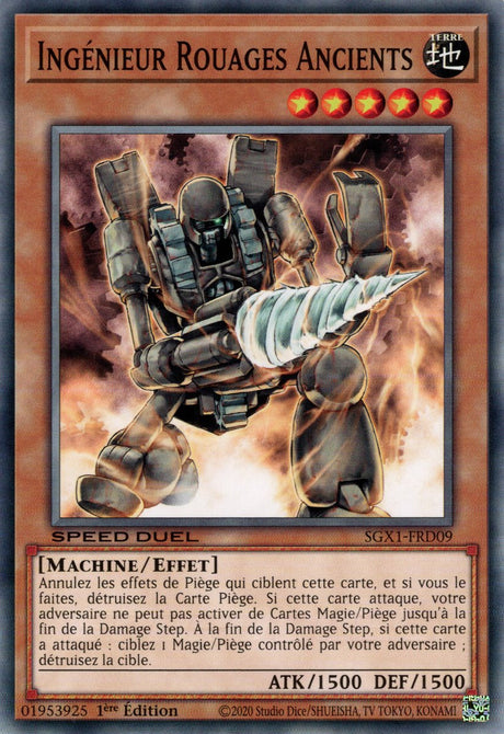 Ingénieur Rouages Ancients : SGX1-FRD09 (C)
