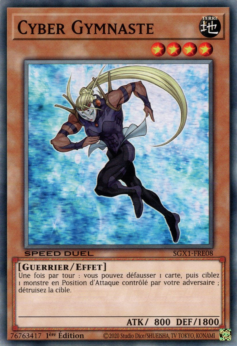 Cyber Gymnaste : SGX1-FRE08 (C)