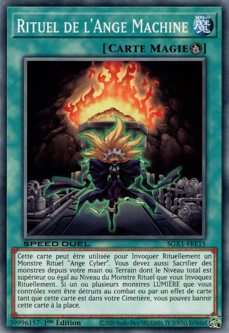 Rituel de l'Ange Machine : SGX1-FRE15 (C)