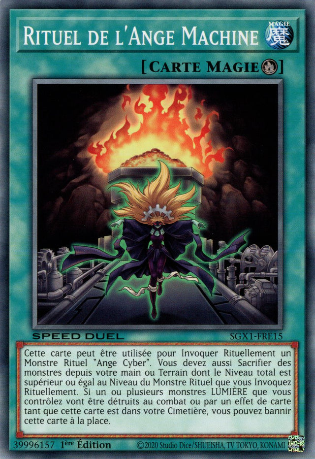Rituel de l'Ange Machine : SGX1-FRE15 (C)