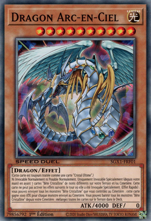 Dragon Arc-en-Ciel : SGX1-FRF01 (V.1 - C)