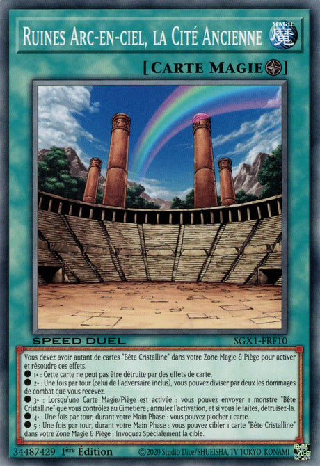 Ruines Arc-en-ciel, la Cité Ancienne : SGX1-FRF10 (C)