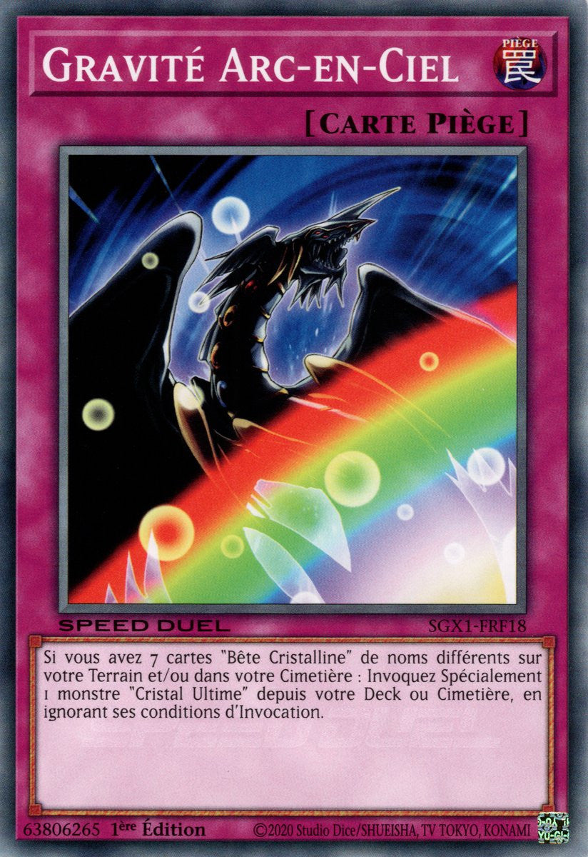 Gravité Arc-en-Ciel : SGX1-FRF18 (C)