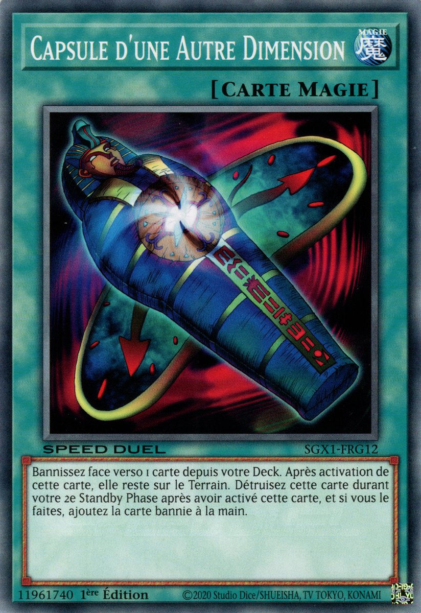 Capsule d'une Autre Dimension : SGX1-FRG12 (C)