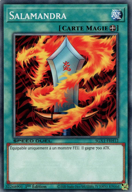 Salamandra : SGX1-FRH12 (C)