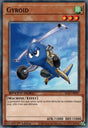 Gyroid : SGX1-FRI07 (C)
