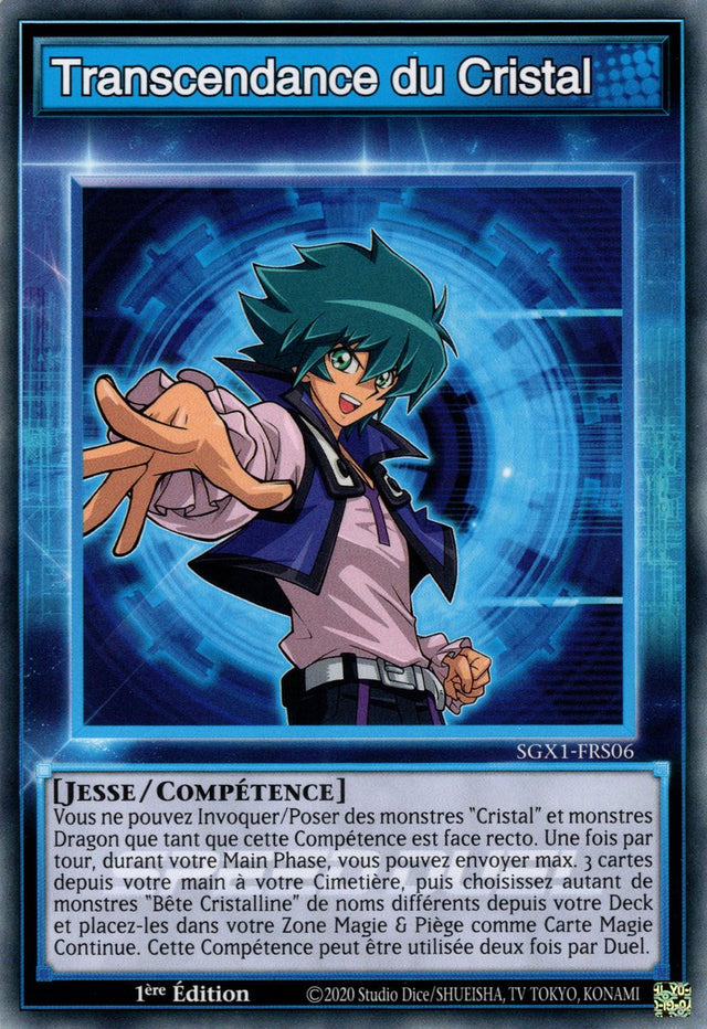 Transcendance du Cristal : SGX1-FRS06 (C)
